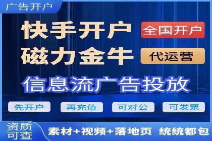 百度推广平台广告创意设计的成功案例